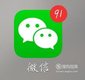 微信上怎么打车？怎么付款？步骤是怎样的