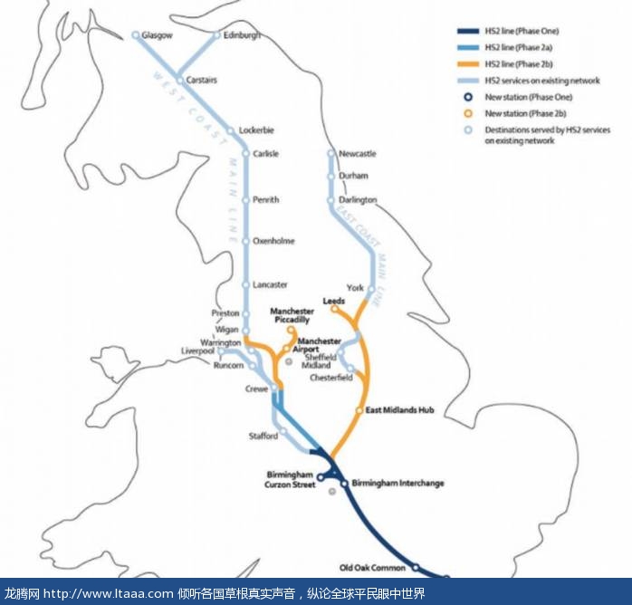 The final route of the HS2 high-speed railway was announced today with Sheffield set to be bypassed by the main line