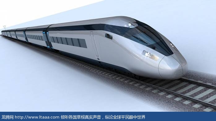 The potential HS2 train design is pictured. In February Parliament granted powers to build Phase 1 of the line