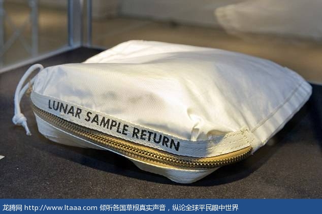 In a ‘sobering wake-up call’ a sample bag containing traces of moon dust from the historic Apollo 11 mission sold today for $1.8 million despite efforts by NASA to stop it – and now a non-profit is calling on the United Nations to intervene before it’s too late