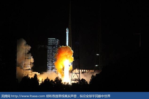 A Long March 3 rocket carries an experimental spacecraft in southwest China (File photo)