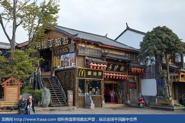 Lijiang Old Town: The company aims to increase its presence from 2500 stores to 4500