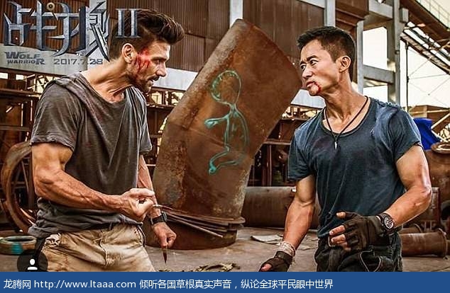 The film features western mercenaries who are fighting for the opposite side to the Chinese