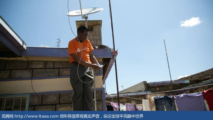 Satellite dish installation