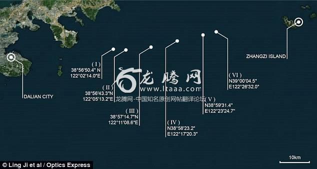 Research collected samples of saltwater from six sites in the Yellow Sea (pictured) to establish whether ERvariations in the water affected their results