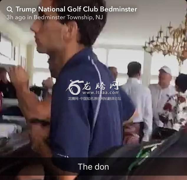 Supporter: The Snapchat user who caught the president on camera in his clubhouse was clearly a backer of the commander-in-chief