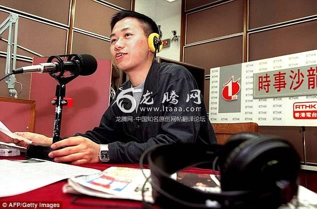 Radio Television Hong Kong (RTHK) program host Tony Wu talks to a caller (File photo) 