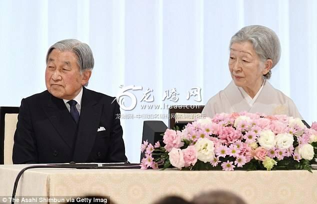 Handing over: In August Akihito (pictured with other members of the royal family including Princess mako right) cited age and declining health when he announced his wish to abdicate