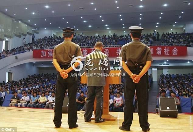 A young offender delivers a speech in Beijing (File photo) 