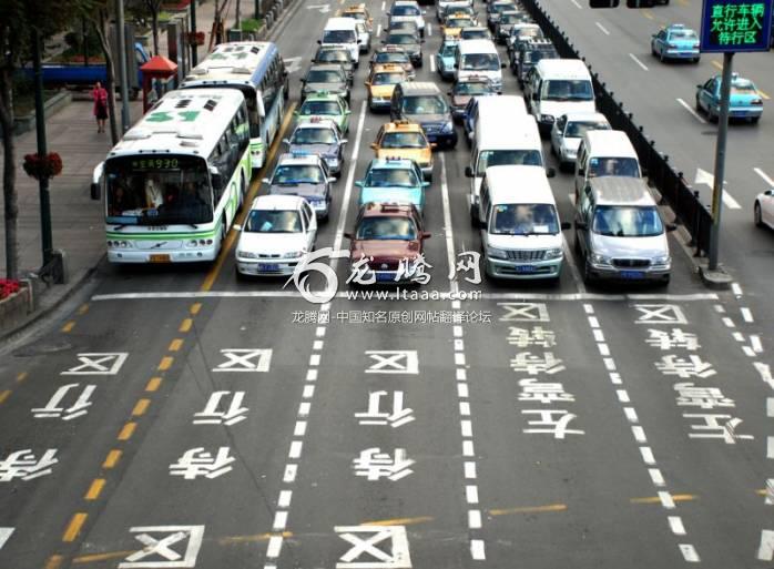 China plans to ban sales of fossil fuel cars entirely