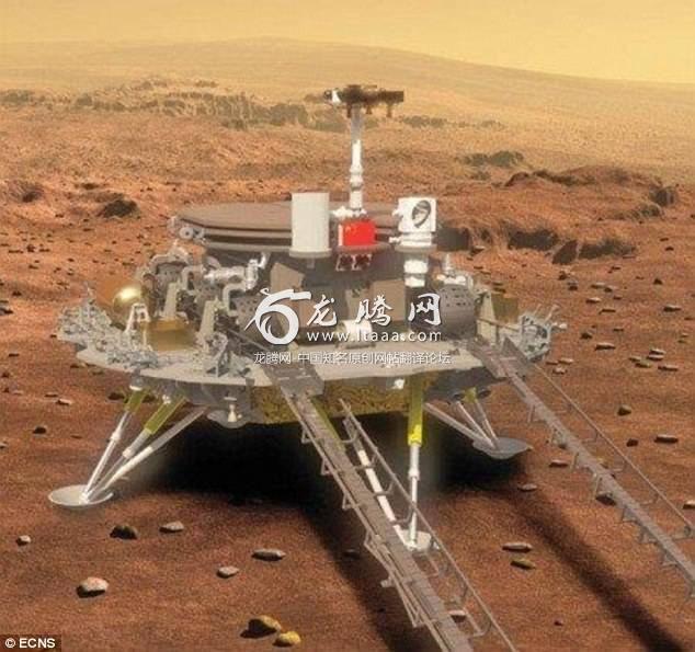 China's programme to launch a mission to Mars in 2020 is 'well underway' according to its top planner.As the country moves forward with its ambitious space programme a probe that will will carry 13 types of payload including six rovers are being developed (artist's impression)