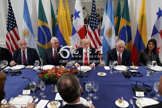 President Donald Trump speaks during a dinner with Latin American leaders at the Palace Hotel during the United Nations General Assembly Monday Sept. 18 2017 in New York with from left White House chief of staff John Kelly Vice President Mike Pence Trump Secretary of State Rex Tillerson and United States Ambassador to the United Nations Nikki Haley