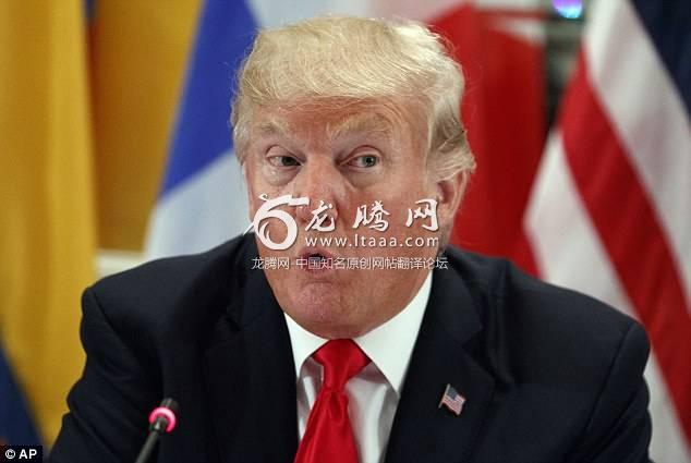 President Donald Trump speaks during a dinner with Latin American leaders at the Palace Hotel during the United Nations General Assembly Monday Sept. 18 2017 in New York