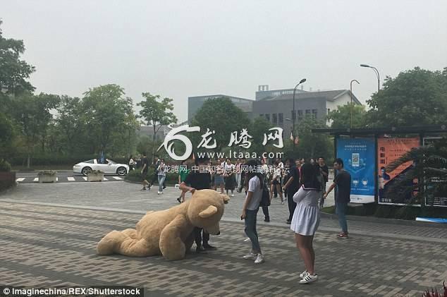 However he got rejected as soon as he presented the toy to the woman in her university