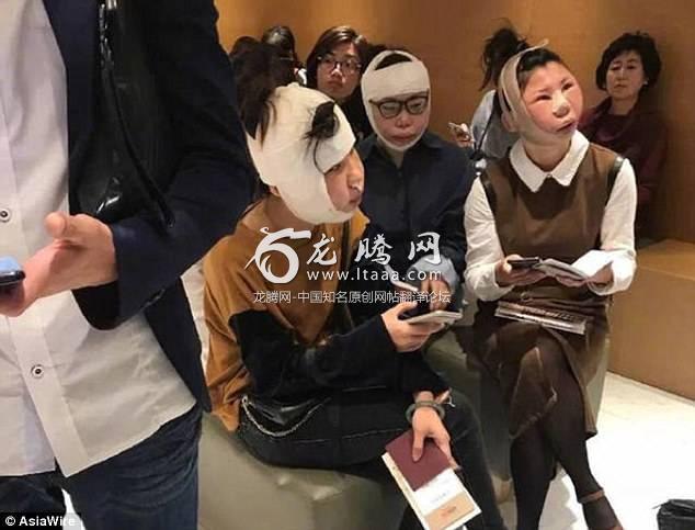 The three women were said to be stuck at an airport in South Korea because they looked too different from their passport pictures. The trio were said to be from China 