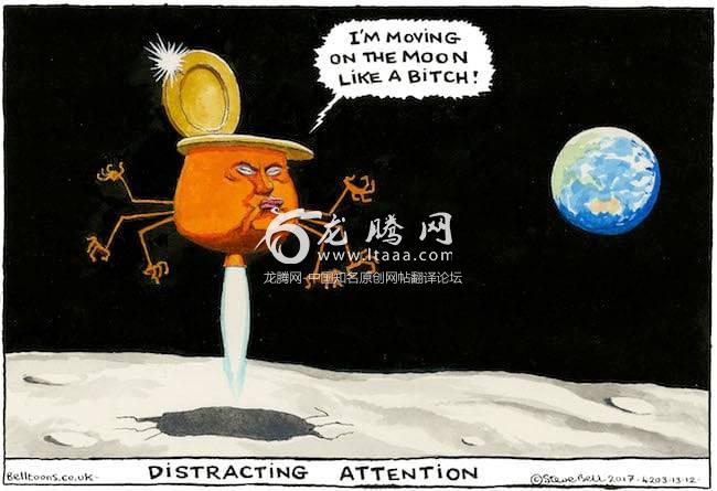 Steve Bell 13.12.17