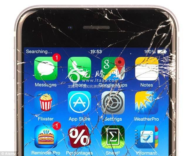 The breakthrough could lead to an end to smashed screens - as the glass would simply be able to heal itself