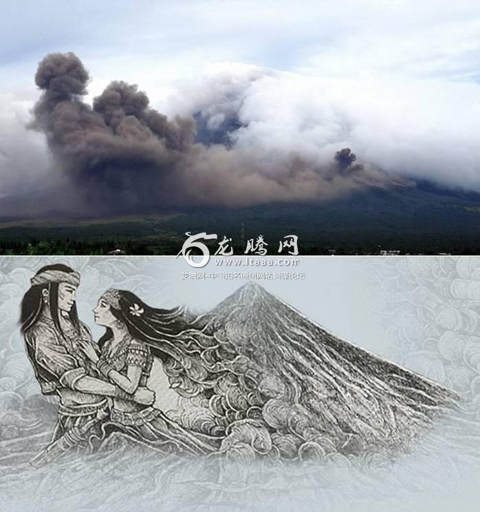 The unusual embracing couple cloud formation above the volcano (top image) has prompted locals to speculate that an ancient tragic love story is being rekindled (bottom image)