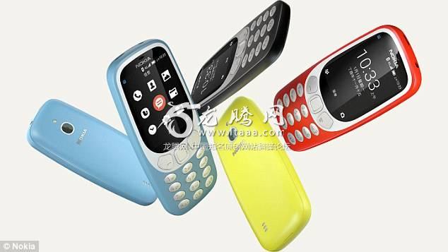 Nokia's retro-cool 3310 phone will now come with a 4G connection. Over the past several years the company has released 2G and 3G versions of the iconic phone