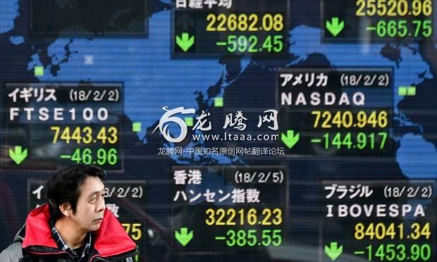 The stock markets board in Tokyo show falls across the world.