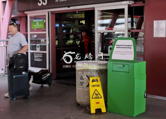 This Las Vegas Airport Is Letting People Dump Their Marijuana Before Flying