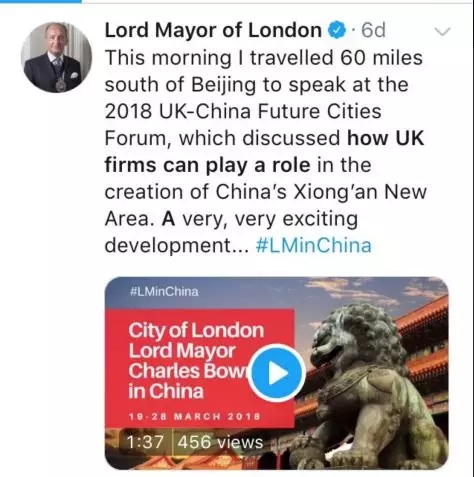 雄安的拼音到底是Xiongan还是Xiong’an，你分得清楚吗？