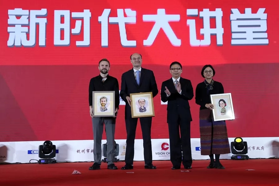 双语回顾：在“新时代大讲堂”上，各路大咖们都说了什么？
