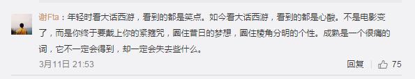 香港回归20周年：经典港片回顾