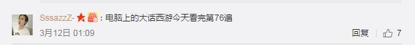 香港回归20周年：经典港片回顾