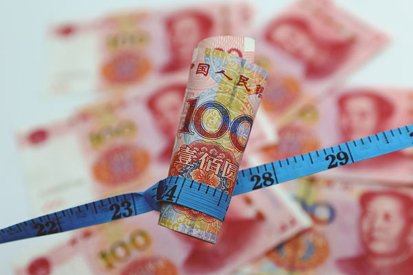 高质量发展的8个关键词