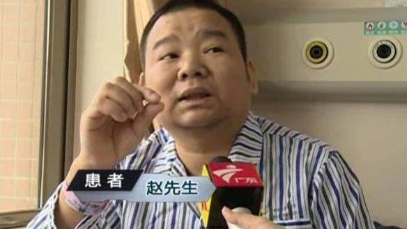 中山男子腹痛紧急送医抢救，检出“牛奶血”！