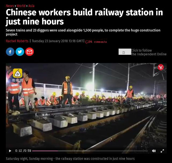 中国工人施工视频令马斯克惊叹：比美国快100多倍！