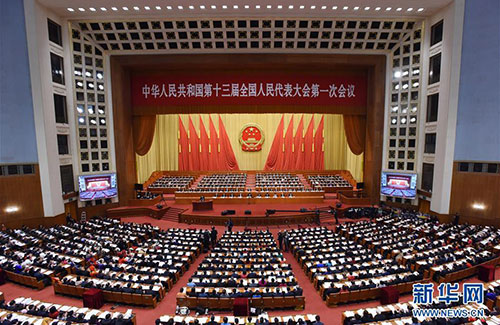 外籍记者眼中的两会：国家与人民齐奋进新时代再创辉煌