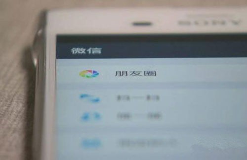 玩微信的25条社交礼仪，你能做到几条？句句扎心！