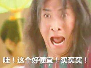 英国电商ASOS为包装拼写错误致歉，这些错别字真的很尴尬！