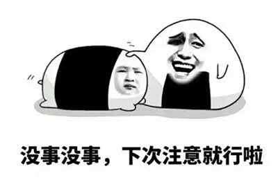 英国电商ASOS为包装拼写错误致歉，这些错别字真的很尴尬！