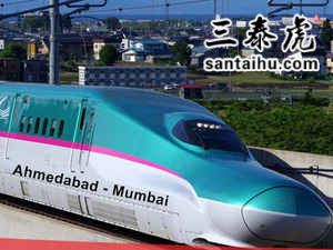 bullet-train-nhsrcl-site.jpg