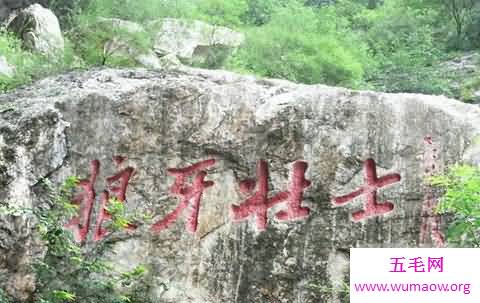 揭秘狼牙山五壮士真实内幕，历史不能瞎编