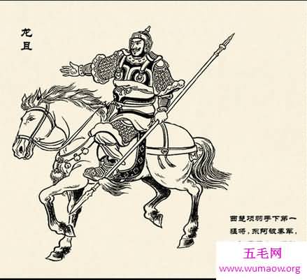 项羽账下五大将，虞子期既然是虚构人物