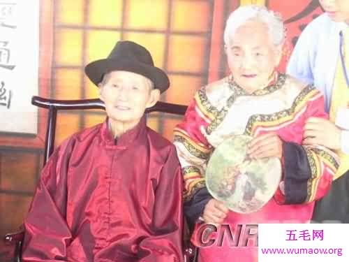 世界上最长久的婚姻，中国夫妻结婚91年