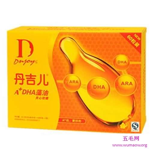 DHA，帮助宝宝的大脑发育，让宝宝的成长更加健康