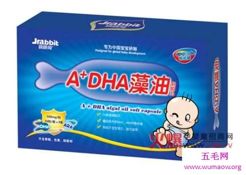 DHA，帮助宝宝的大脑发育，让宝宝的成长更加健康