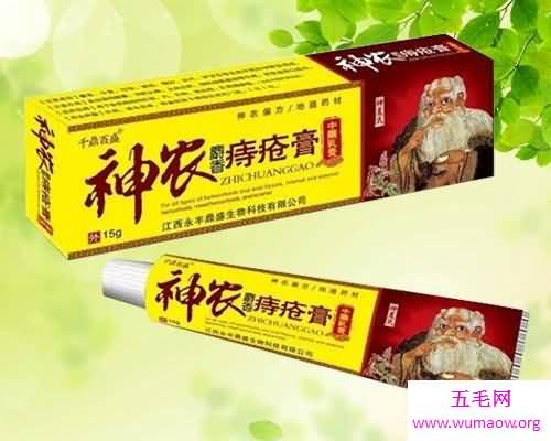 盘点一些好用的痔疮膏，希望能对有痔疮的你有帮助