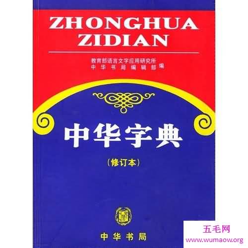 给你那命运多舛的人生加点色彩，生活远远比你想象的美好许多