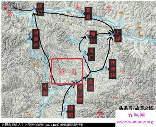 祁山——一座会让你领会诸葛亮的六出祁山