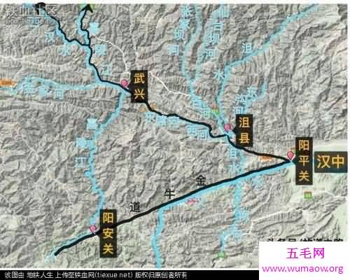 祁山——一座会让你领会诸葛亮的六出祁山