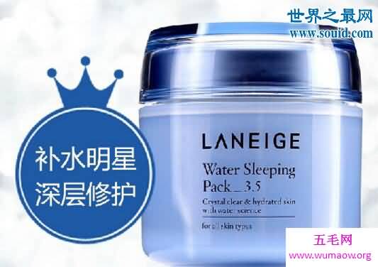  保湿效果好的护肤品排行榜，让你拥有水嫩弹滑肌