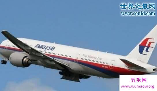 马航MH370坠机真相，恐怖的死亡之坠