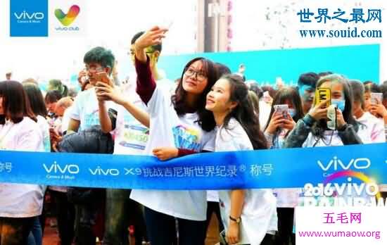 vivoX9自拍活动冲击世界纪录，20多万人共同参加