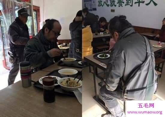 窦唯个人资料介绍，揭秘窦唯王菲离婚的原因